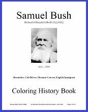 Samuel Bush