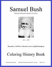 Samuel Bush